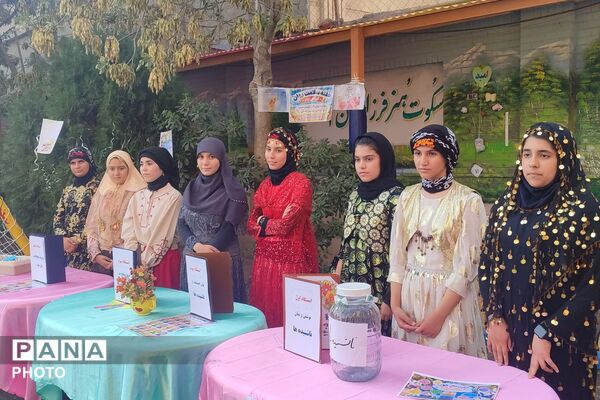 افتتاحیه طرح میدان پویا در دبیرستان شاهد بهشت رباط‌کریم