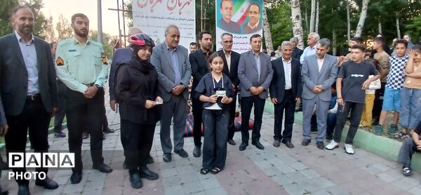 همایش «مهربان مهربان»