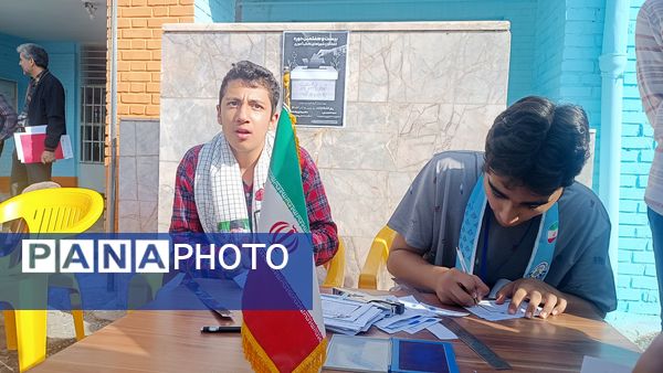 انتخابات شورای دانش‌آموزی در دبیرستان شاهد ابوذر غفاری