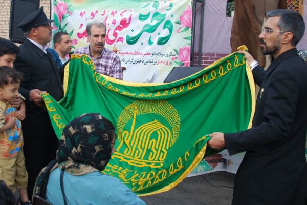 برگزاری مراسم دهه کرامت در شهر قیامدشت ری یک