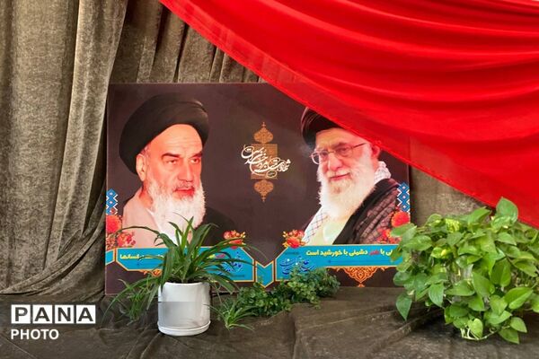  هم‌اندیشی خانواده و مدرسه در دبیرستانهای نگین دانش و باران دانش