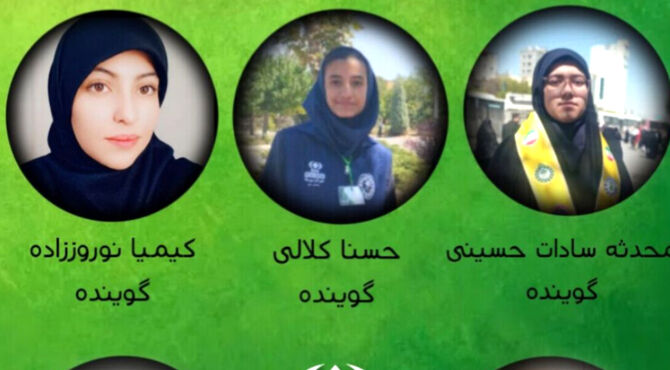 صدای جوانه ها؛ اپیزود‌اول