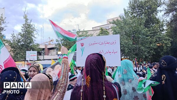 حماسه زاگرس نشینان بختیاری در تهران 