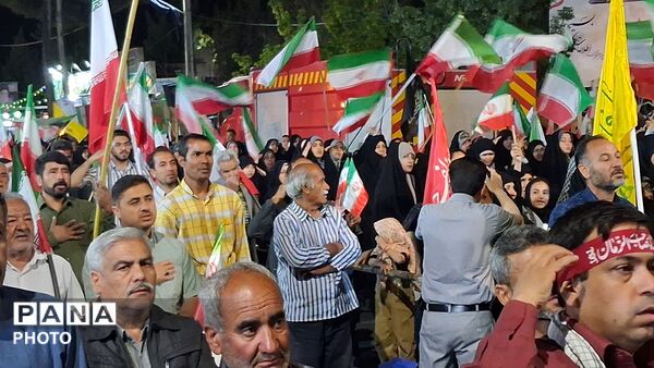 به احترام ایران