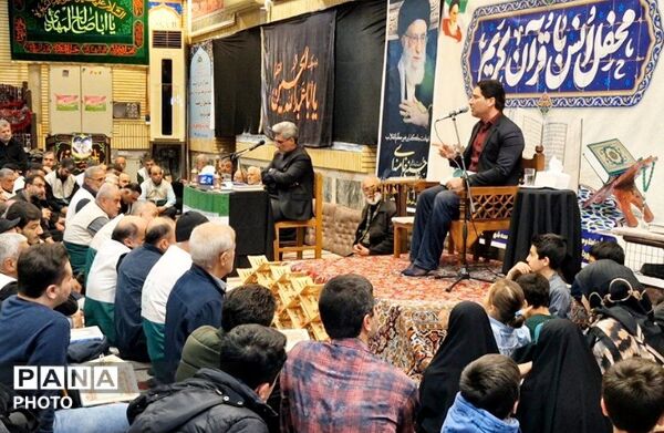 محفل انس با قرآن به یاد رهبر شهید در گلوگاه 
