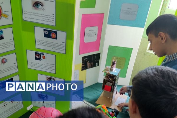دستاوردهای خلاقانه دانش‌آموزی در دبستان پسرانه پانزده خرداد شهرری