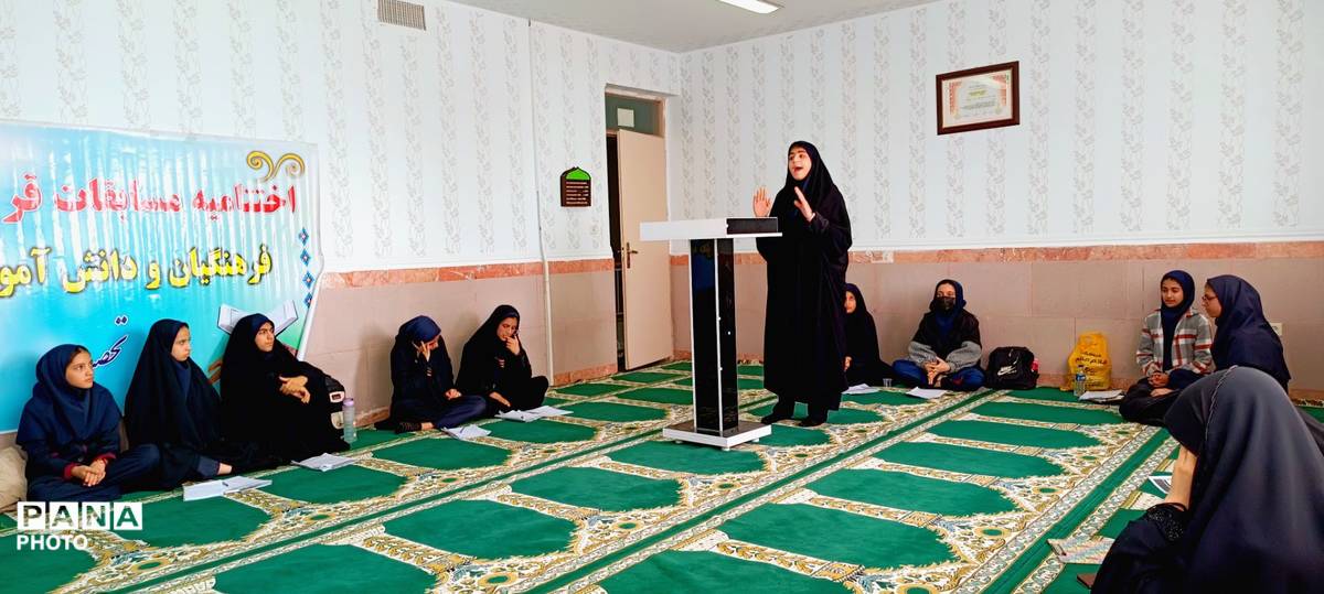 مرحله منطقه‌ای مسابقات قرآن، عترت و نماز در جوکار