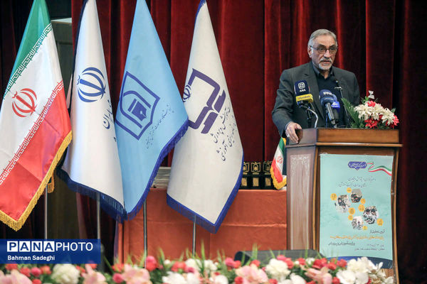 مراسم روز ملی پژوهش