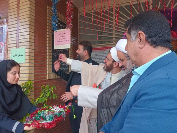 مانور بازگشایی مدارس در دبیرستان جمشیدنژاد شهرستان آمل 