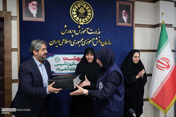 نشست رابطین مناطق شهر تهران با مدیر عامل خبرگزاری پانا