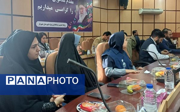 نشست صمیمی فرماندار شهریار با اصحاب رسانه و فعالان فضای مجازی