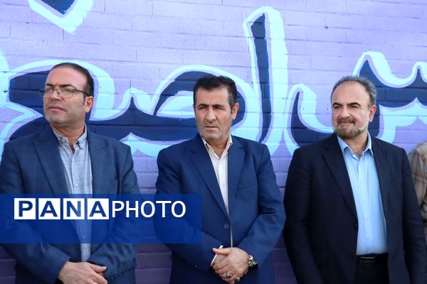 افتتاح هنرستان فنی‌وحرفه‌ای و کاردانش مهندس اصغر مشحون در ماهدشت