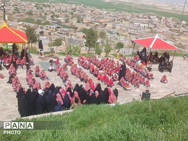 ویژه برنامه جشن روز دختر در شهر چنار 
