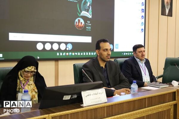  افتتاح دوره کشوری تربیت مدرس در یزد