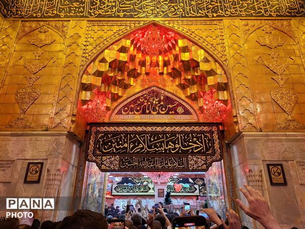قطعه ای از بهشت به نام کربلا