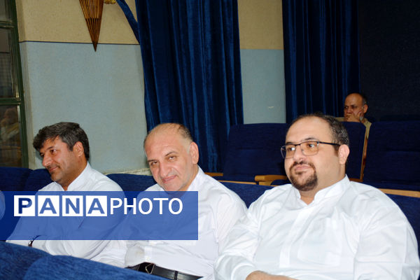 جلسه گزارش‌نویسی سامانه خادمیاری در اصفهان