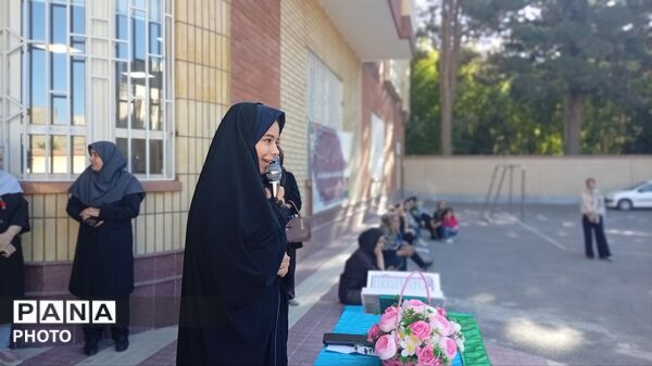 جشن جوانه‌ها در دبیرستان مهر پدری؛ آغاز یک سال پر از خاطره