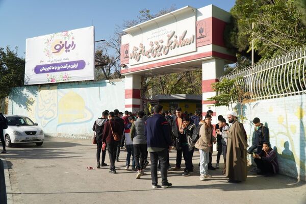 نخستین گردهمایی نوجوانان رسانه‌ای مشهد