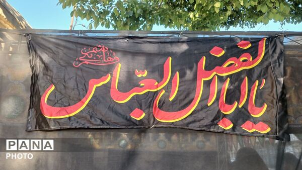 موکب بنیادشهید فارسان؛ جلوه‌ای از خدمت و ارادت در ماه محرم