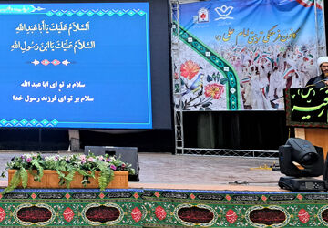 سوگواره ریحانه‌الحسین؛ بزرگداشت مقام حضرت رقیه (س)