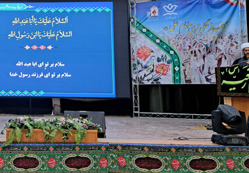 سوگواره ریحانه‌الحسین؛ بزرگداشت مقام حضرت رقیه (س)