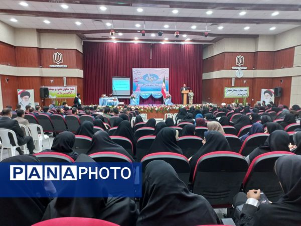 آیین تجلیل از فرهنگیان در شهرستان تفرش 