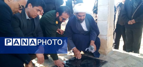 برگزاری یادواره شهدای کلاته قمو و تشی سملقان