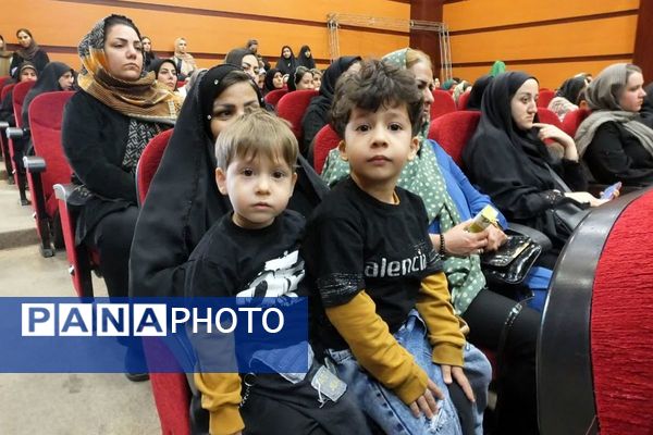 همایش جوانی جمعیت و فرزندآوری در بهارستان دو
