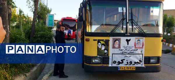 اعزام ۴۰۰ زائر فیروزکوهی به مرقد مطهر امام خمینی(ره)