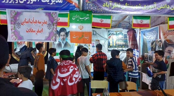 میدان سپاه نظرآباد؛ صحنه اتحاد گام‌ها و دل‌های مردم
