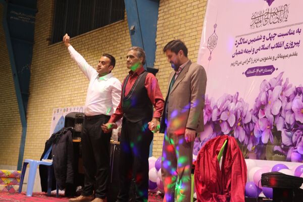 برگزاری جشن بزرگ انقلاب و نیمه شعبان در سالن خلیج فارس آشخانه 