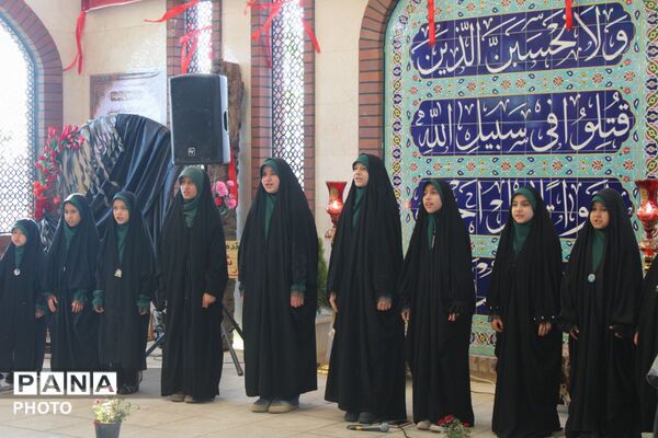 چهلم شهدای جنگ رمضان در پردیس