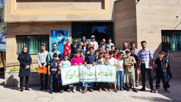 اردوی استانی کانون یاران پسر خراسان جنوبی