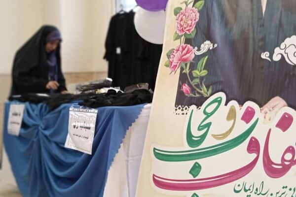 جشنواره غذاهای بومی محلی در سرای محله نسیم شهر