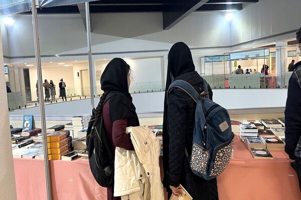 نوزدهمین نمایشگاه بین‌المللی کتاب کرمان