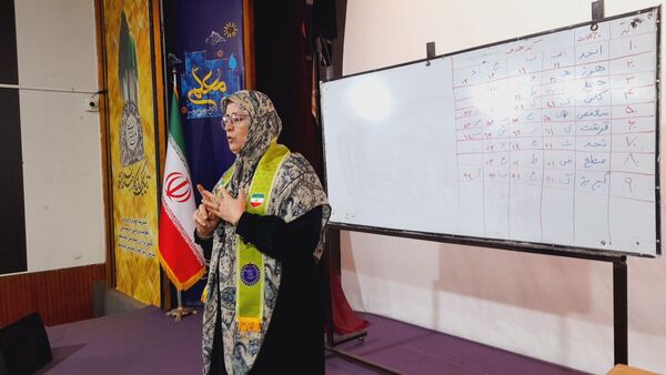 برگزاری دوره مقدماتی مربیان کاردان در قائمشهر