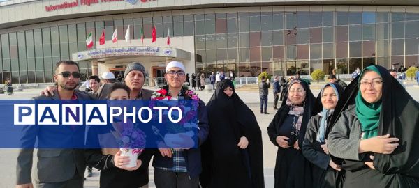 سفر حجاج خانه خدا  چهارمحال‌وبختیاری 