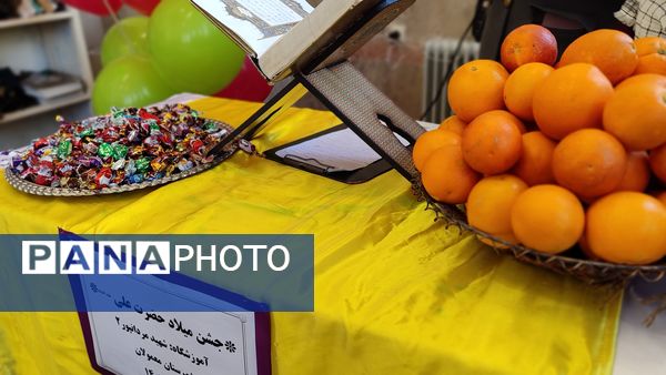 جشن تکلیف و میلاد امیرالمونین (ع)در معمولان