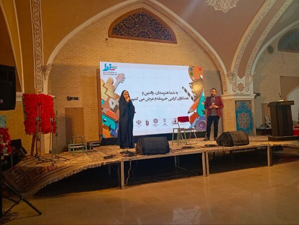 اختتامیه جشنواره هنری «فردا» و نمایشگاه آثار دانش‌آموزان ناحیه یک یزد