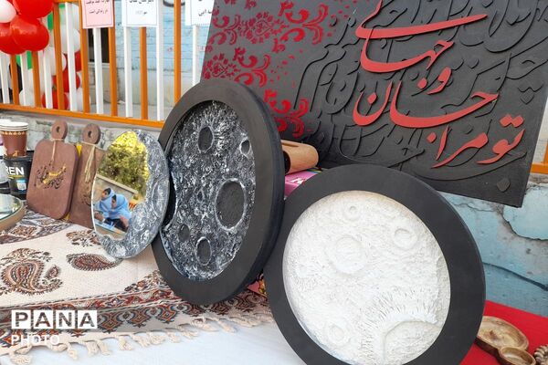 طرح «هر دانش‌آموز، یک مهارت» در دبیرستان عفاف 