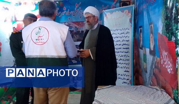 نمایشگاه اسوه شهرستان بن 