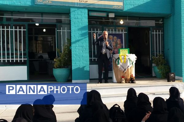 روایتگری هشت سال دفاع مقدس در دبیرستان فاطمیه