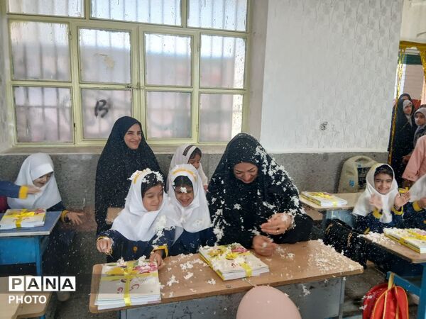 دانش آموزان هویزه به استقبال اول مهر رفتند