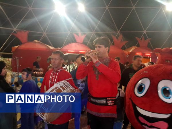 طعم و رنگ پاییز در باغ مشهد