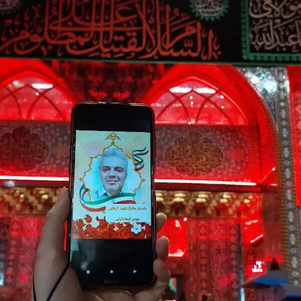 شهید اقتدار وطن بعد از 24 روز به شهادت رسید