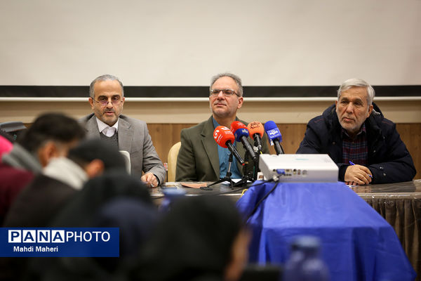 نشست رسانه‌ای پنجاه‌وچهارمین دوره جشنواره بین‌المللی فیلم‌های علمی، آموزشی و‌ تربیتی رشد