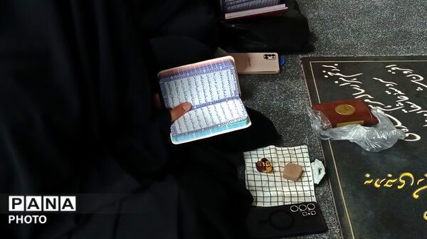 «قدری با شهدای» شهر بن 
