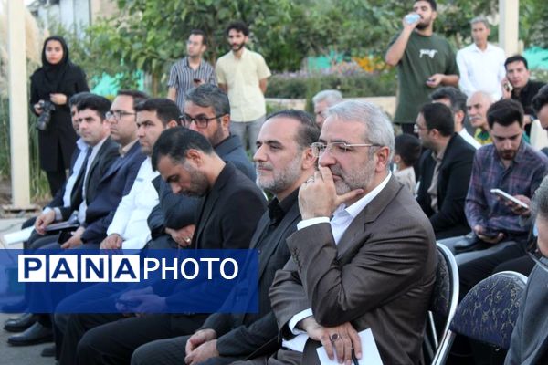 آیین افتتاح پارک شهدای اصناف در ناحیه 2 کرج