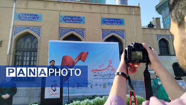 آیین گلباران مزار شهدای امامزاده محمد کرج