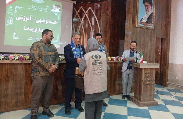 جلسه توجیهی خبرنگاران پانا؛ گامی برای آینده روشن تر